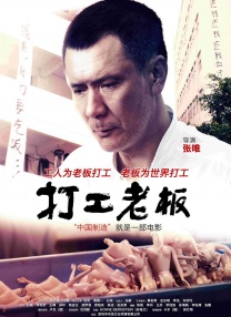 成人特黄午夜性a一级毛片